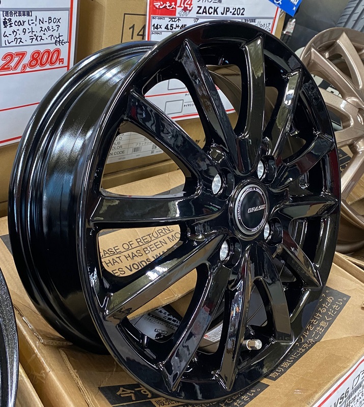 2023】 (デミオ DJ系) 185/65R15 ヨコハマ ブルーアース4S AW21 15インチ オールシーズンタイヤ ホイール 4本セット  スマック ヴァルキリー カーマニアNo.1 通販 PayPayモール