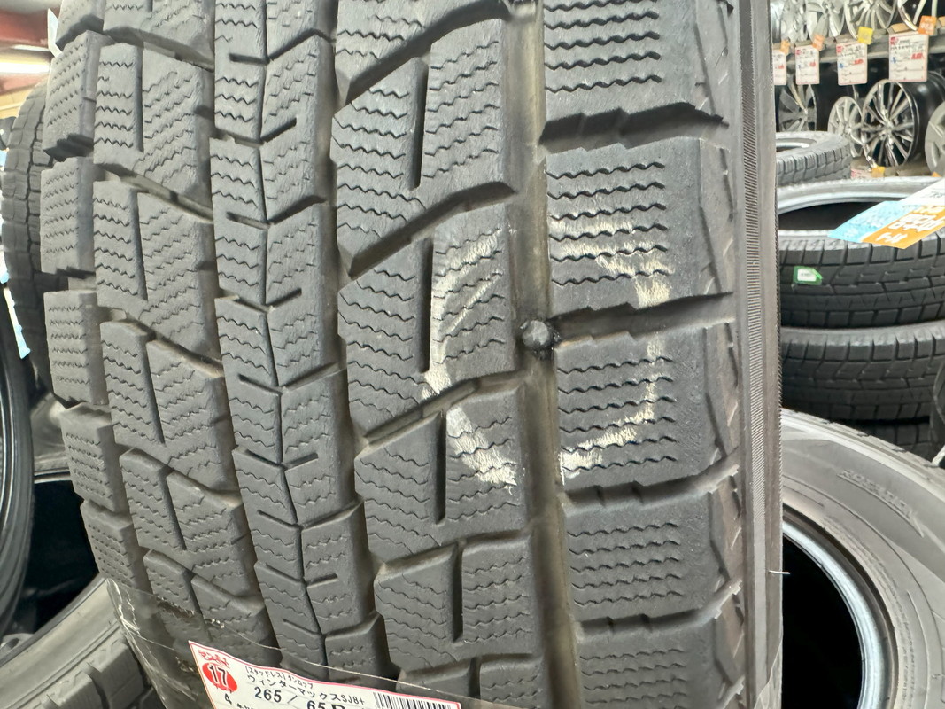 M-1529 235/55R20 やすけれ ダンロップ SJ8 スタッドレス 4本