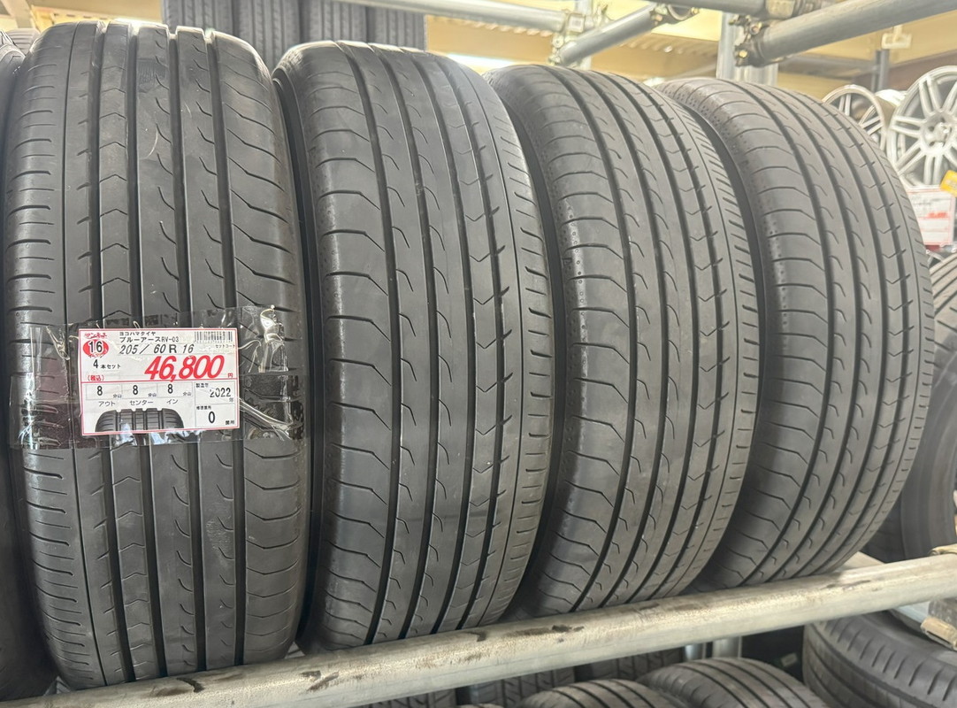 パーツショップ マンモス / 【中古】YOKOHAMA ブルーアースRV-03 205  