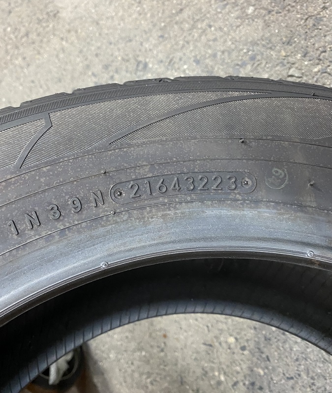 パーツショップ マンモス / 【新品】TOYO トランパスMP7 195/65R15 4本