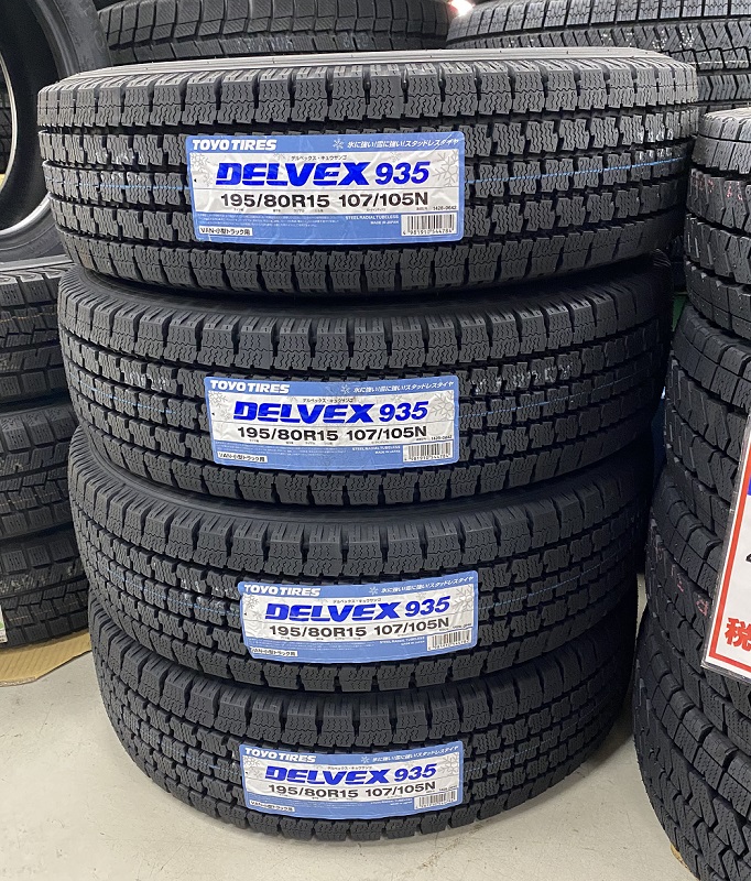 濃いピンク系統 22年製 195/80R15 LT トーヨートランパス DELVEX935 4