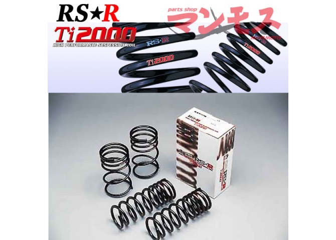 パーツショップ マンモス / RS-R ダウンサス Ti2000 JG1 N-ONE(NA車